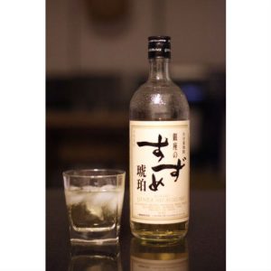 Ginza No Suzume Shochu