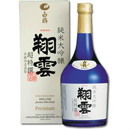 Hakutsuru Premium Sake Junmai Dai Ginjo “SHO-UNE” 720ml | GABA