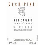 Arianna Occhipinti Siccagno Nero d'Avola Label