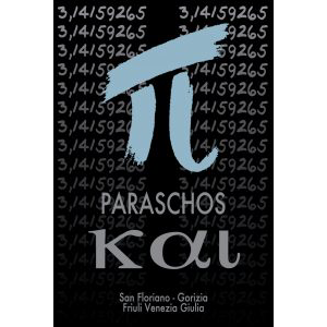 Paraschos Kai Label