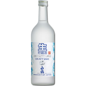 Hakutsuru Draft Sake Junmai 300ml | GABA