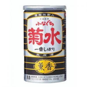 Kikusui Kunko Funaguchi Nama Genshu Black Can