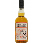 Ichiro's Malt Chichibu Peated US Edition 2020 Single Malt Japanese Whisky