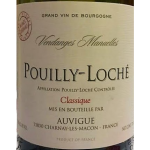 Aivigue Pouilly Loche 2016