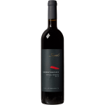 Segal's Galilee Heights Special Reserve Cabernet Sauvignon