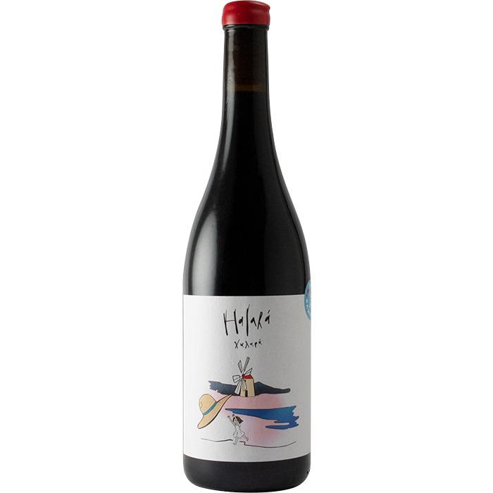 Halara Terre Rosso Siciliane 2020