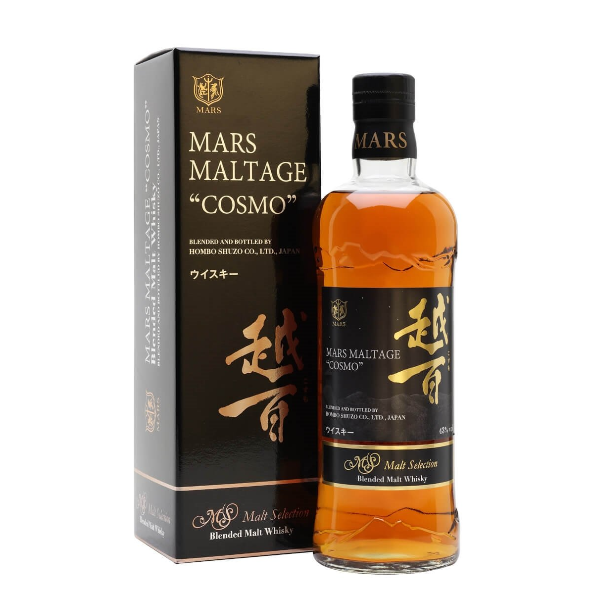 Mars Maltage Cosmo