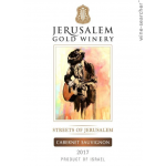 Jerusalem Gold Streets of Jerusalem Cabernet Sauvignon 2017