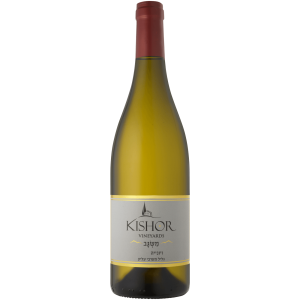 Kishor Viognier 2016