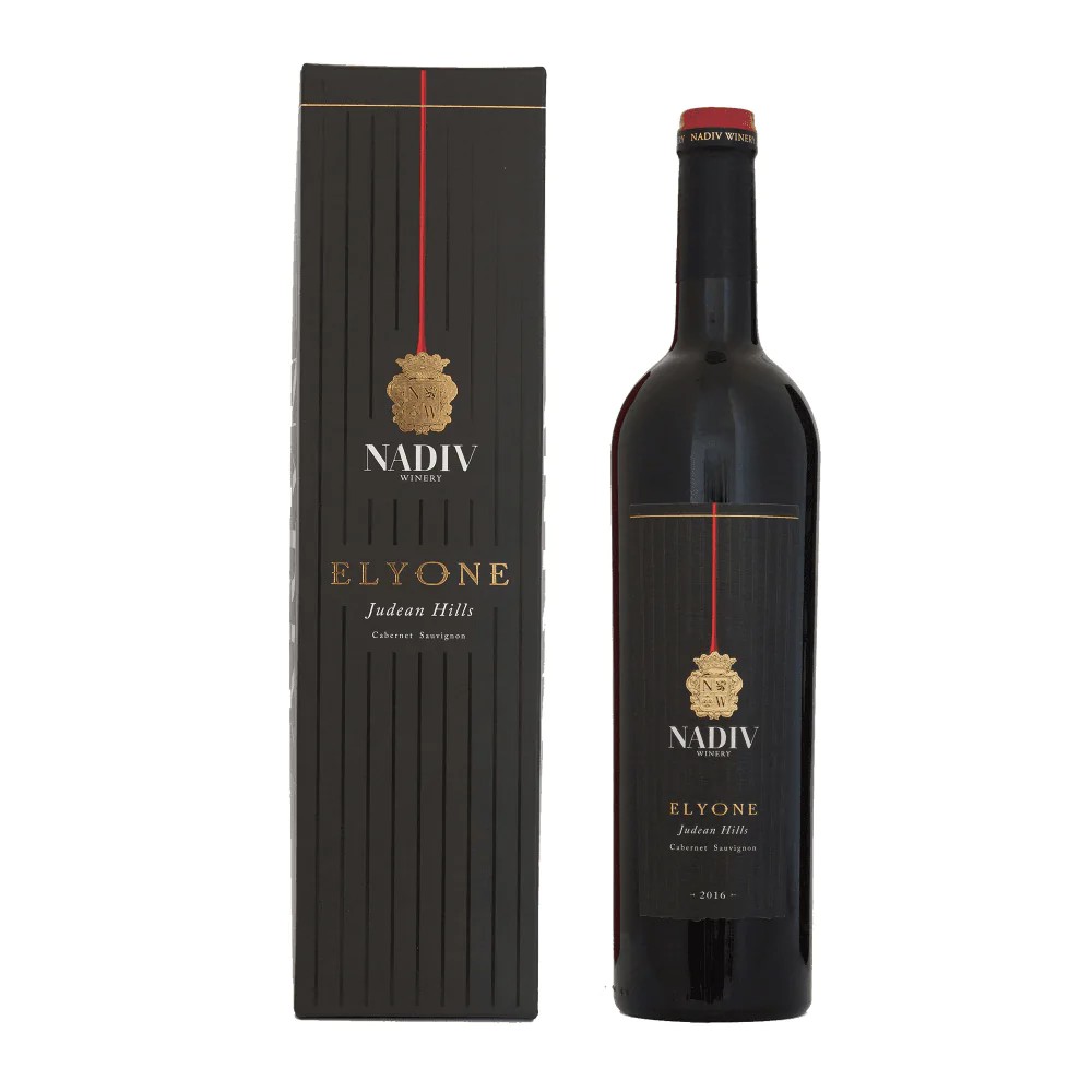 Nadiv Winery Elyone Cabernet Sauvignon