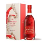 Hennessy VSOP Lunar New Year 2026