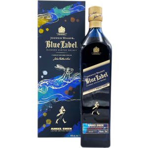 Johnnie Walker Year of the Rabbit