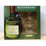 Buchanan's 12 year gift set