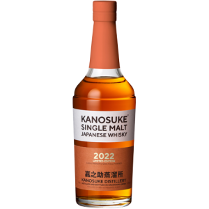 Kanosuke 2022 Limited Edition Cask Strength Single Malt