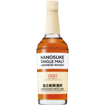 Kanosuke First Edition Single Malt 2021