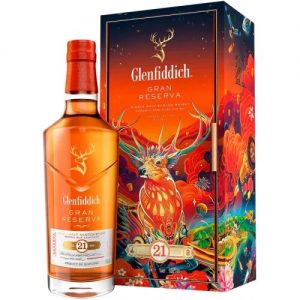 glenfiddich-21-year-old-gran-reserva-chinese-new-year-2022-1