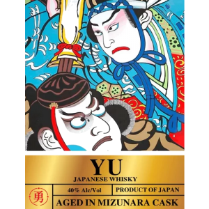 Yu Japanese Whisky