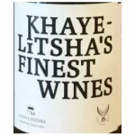 2021 Khayelitsha's Finest Blanc Fume