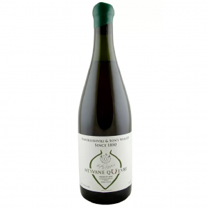 2019 Qvevri Wine Cellar - Nareklishvili & Son's Mtsvane Qvevri