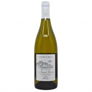 2023 Pierre Girault Sancerre Le Grand Moulin Blanc