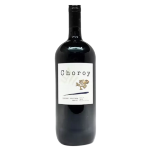 2022 Choroy Cabernet Sauvignon