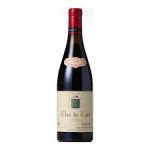 Clos De Tart Grand Cru