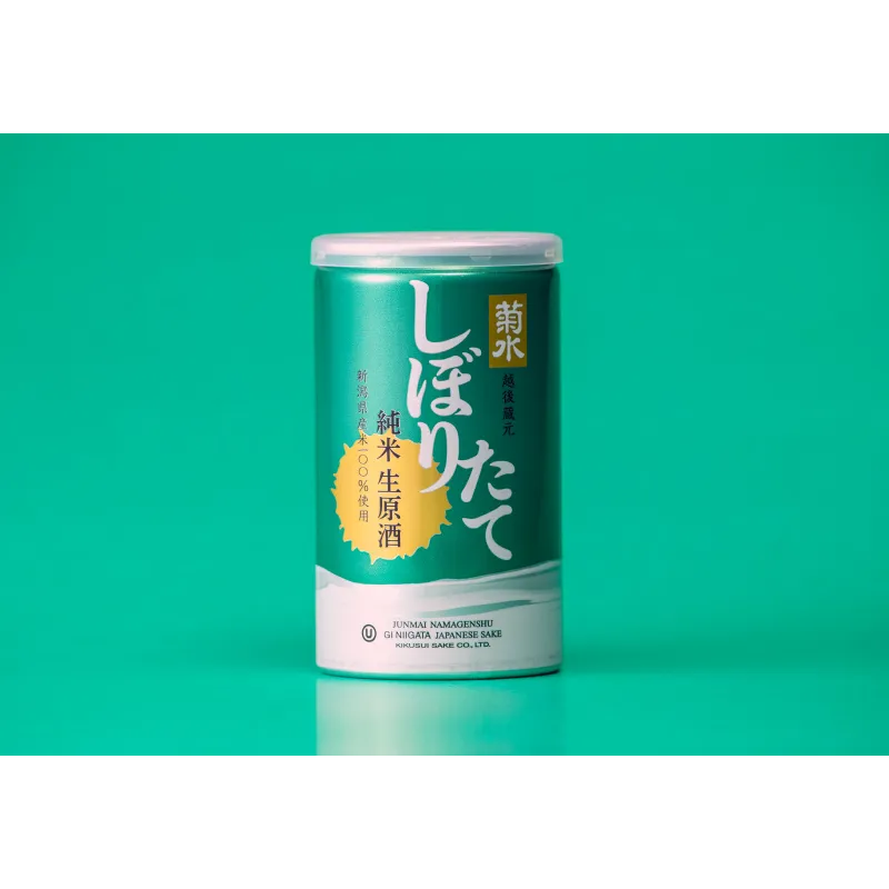 Kikusui Shiboritate Junmai Nama Genshu Kikusui Shiboritate Junmai Nama Genshu