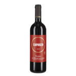 Caparzo Rosso di Montalcino 2023 750ml