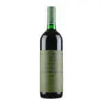 Giuseppe Quintarelli "Ca del Merlo" Veneto Rosso 2018 750ml